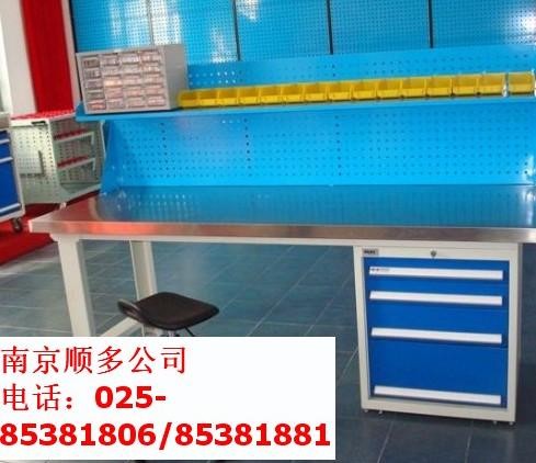 供应钳工桌复合板工作台